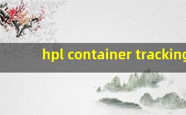 hpl container tracking